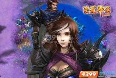 神话角色最新爆料