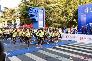 郑州马拉松爆料视频最新,精彩瞬间盘点！  第2张