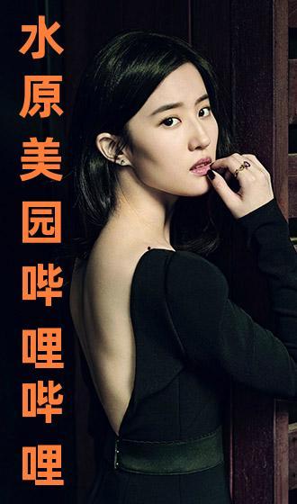 水原 在线观看,在线观看，探索韩国古都的韵味时光