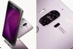 华为最新款手机爆料,颠覆视觉的旗舰之作,引领科技新潮流 第3张 华为最新款手机爆料,颠覆视觉的旗舰之作,引领科技新潮流 第3张