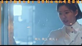 想要一天在线观看,畅享全天候在线观影盛宴 第2张 想要一天在线观看,畅享全天候在线观影盛宴 第2张