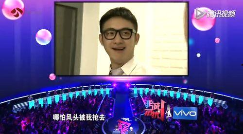 四号嘉宾爆料视频,揭秘幕后真相 第3张 四号嘉宾爆料视频,揭秘幕后真相 第3张