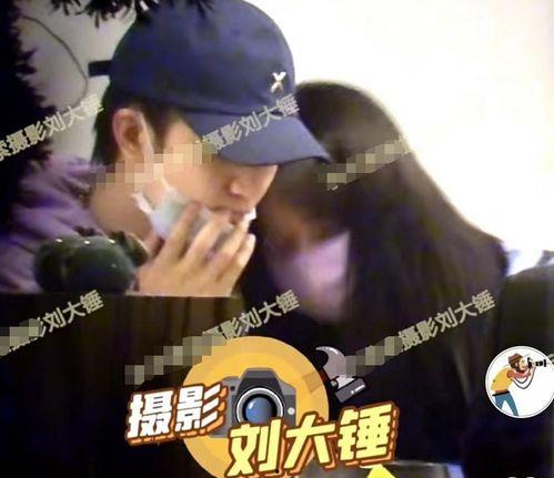 最新歌手恋情爆料视频,甜蜜瞬间引网友热议  第3张