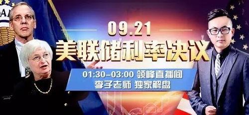 江西今日一线爆料新闻直播,揭秘最新爆料新闻背后的真相 第3张 江西今日一线爆料新闻直播,揭秘最新爆料新闻背后的真相 第3张