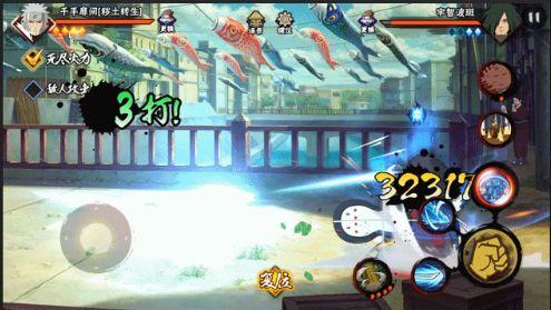 火影手游最新爆料9月,神秘忍者登场,技能革新来袭! 第2张 火影手游最新爆料9月,神秘忍者登场,技能革新来袭! 第2张