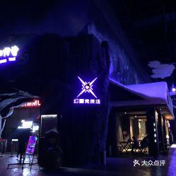 哈尔滨万达爆料视频,项目进展与幕后故事 第3张 哈尔滨万达爆料视频,项目进展与幕后故事 第3张