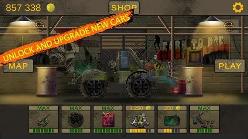 赛车手僵尸爆料视频播放,惊悚爆料视频背后的真相 第3张 赛车手僵尸爆料视频播放,惊悚爆料视频背后的真相 第3张