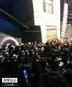 爆料视频贵州最新,揭秘神秘事件背后的真相 第3张 爆料视频贵州最新,揭秘神秘事件背后的真相 第3张