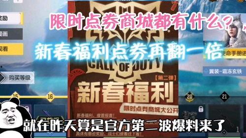 视频召唤爆料怎么做,如何高效生成精彩内容