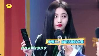 娱乐吃瓜酱深海,揭秘娱乐圈背后的秘密与真相 第2张 娱乐吃瓜酱深海,揭秘娱乐圈背后的秘密与真相 第2张