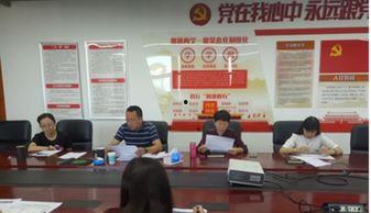 五华爆料新闻最新消息,揭秘事件背后真相,真相令人震惊! 第3张 五华爆料新闻最新消息,揭秘事件背后真相,真相令人震惊! 第3张